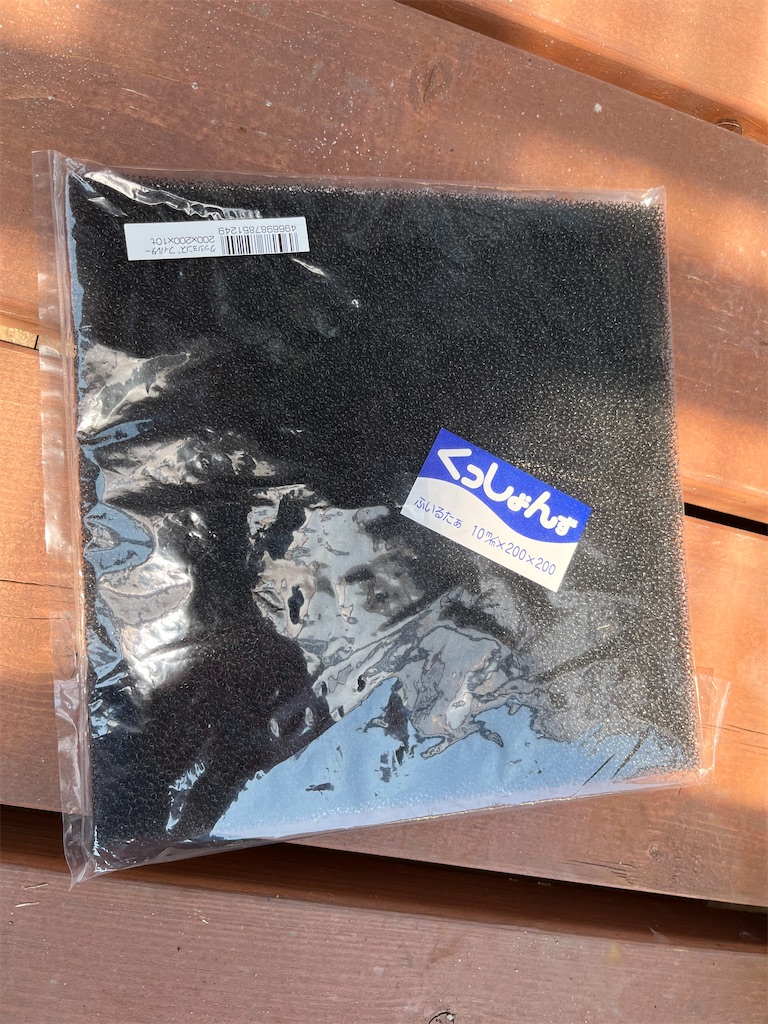 f:id:dreamytec:20220722150605j:image