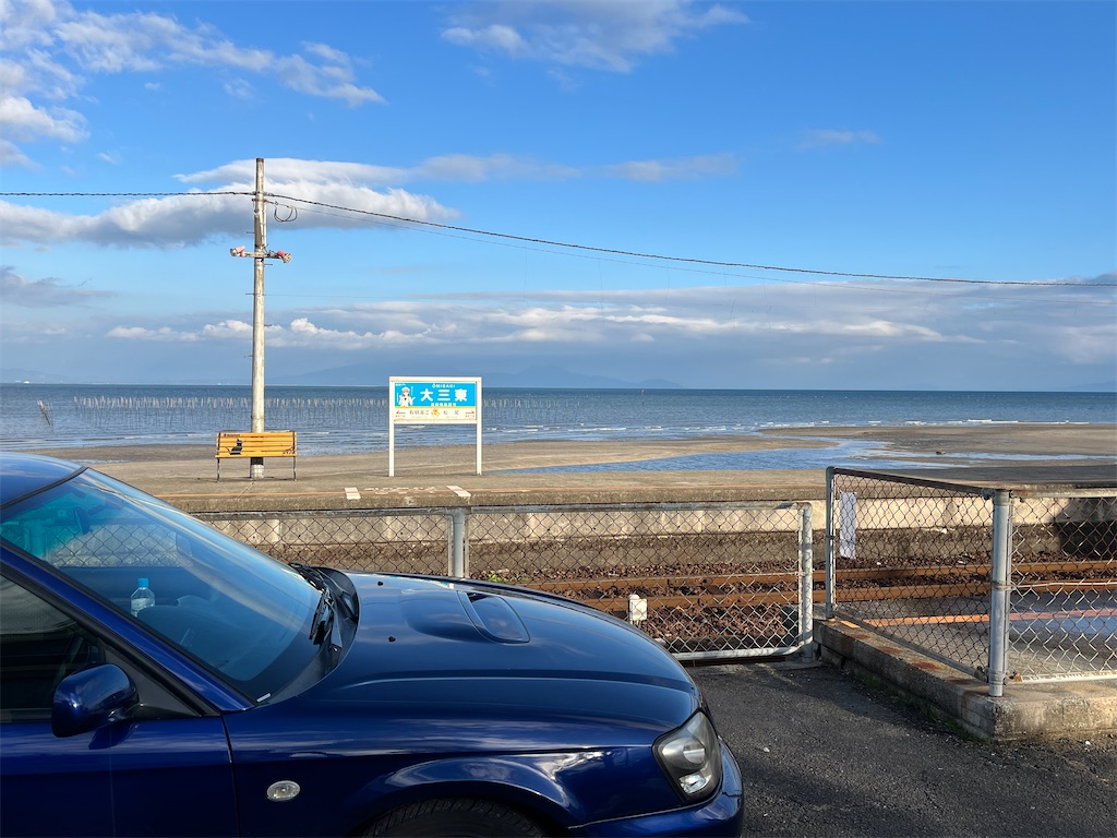 f:id:dreamytec:20221209062159j:image