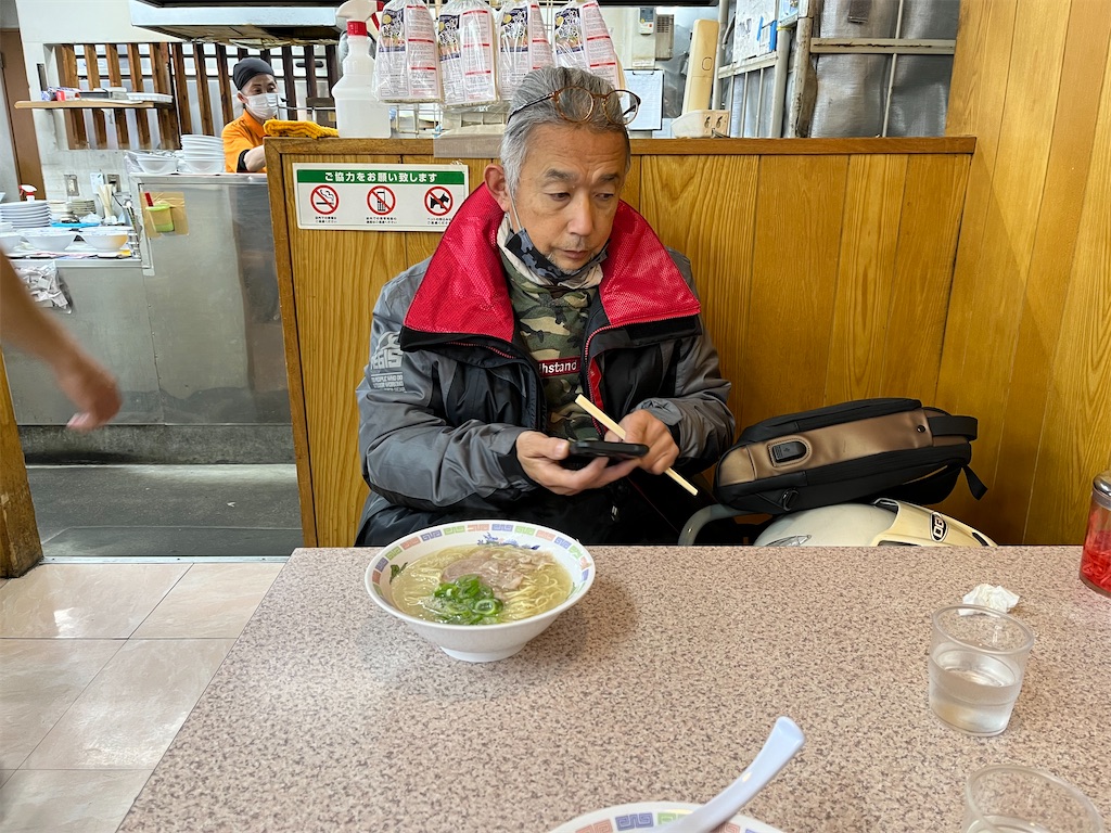 f:id:dreamytec:20221214234557j:image