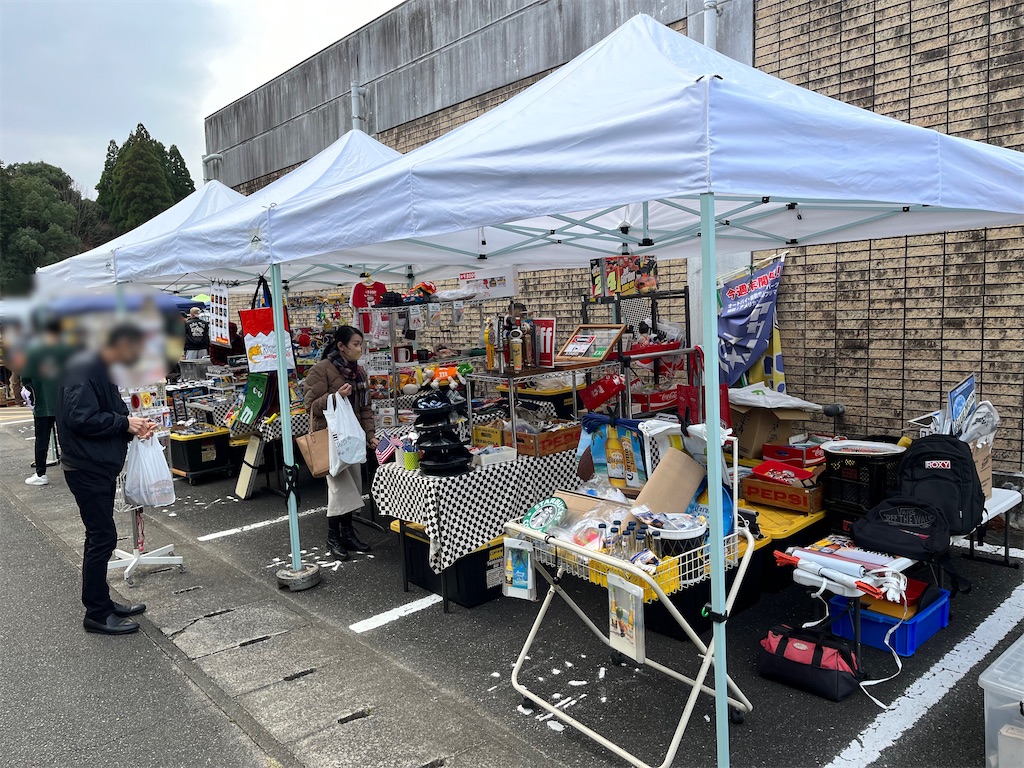 f:id:dreamytec:20221215070250j:image