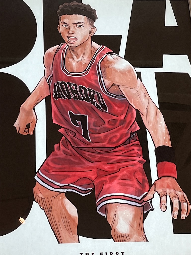 f:id:dreamytec:20221219175638j:image