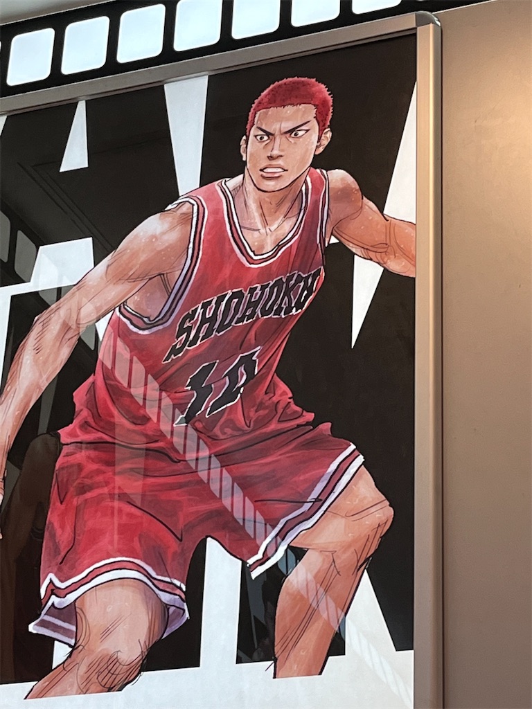 f:id:dreamytec:20221219175646j:image