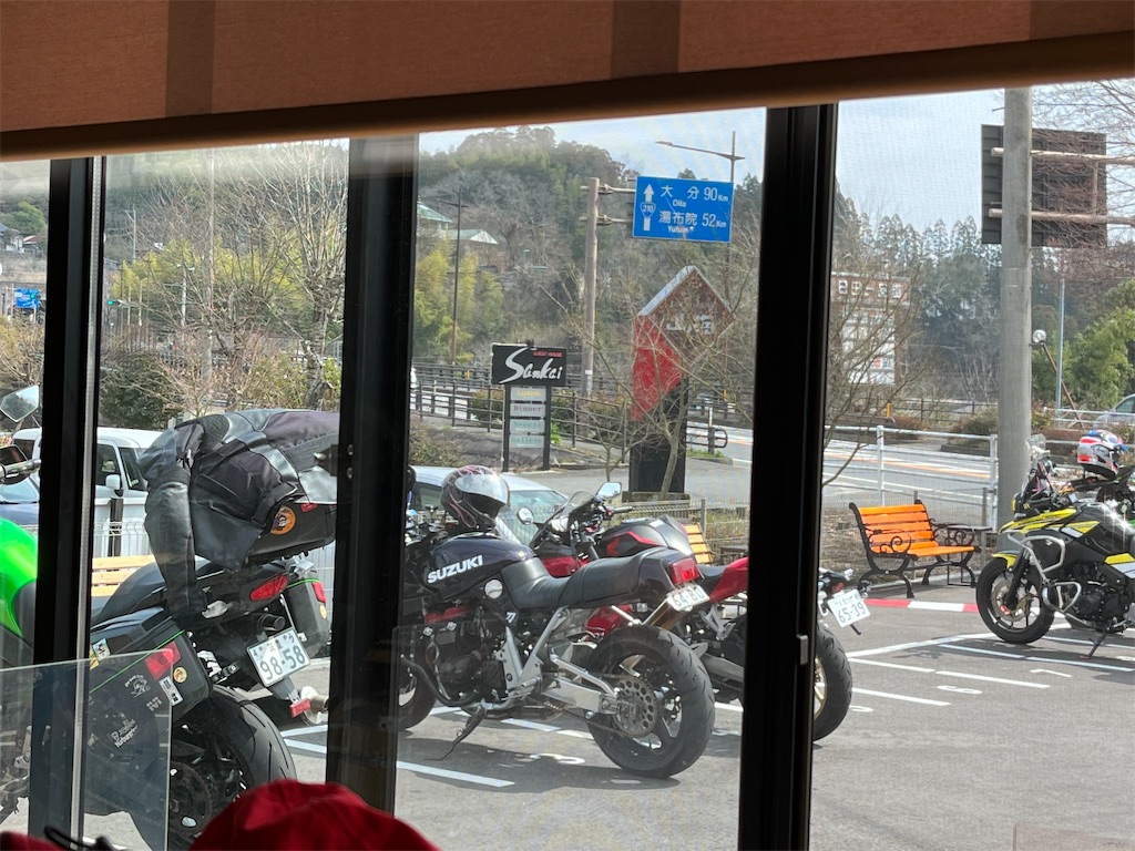 f:id:dreamytec:20230315230412j:image