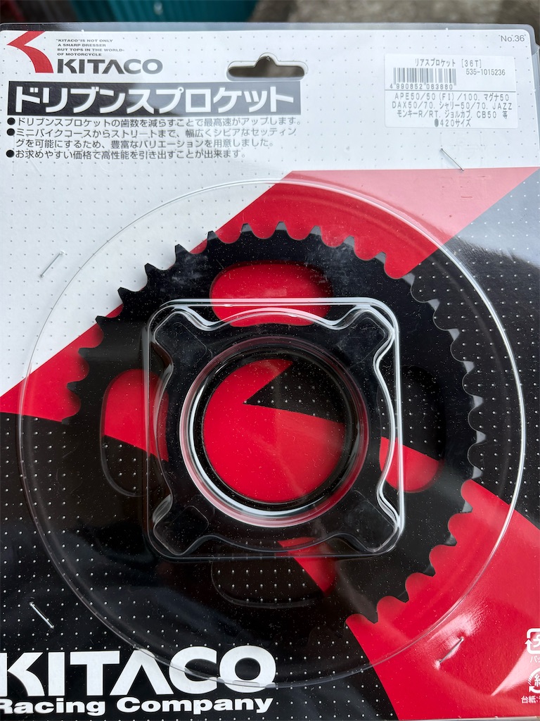 f:id:dreamytec:20260607094942j:image