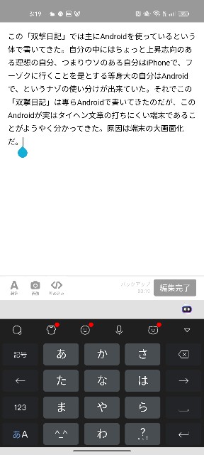f:id:dressbot:20230524032312j:image