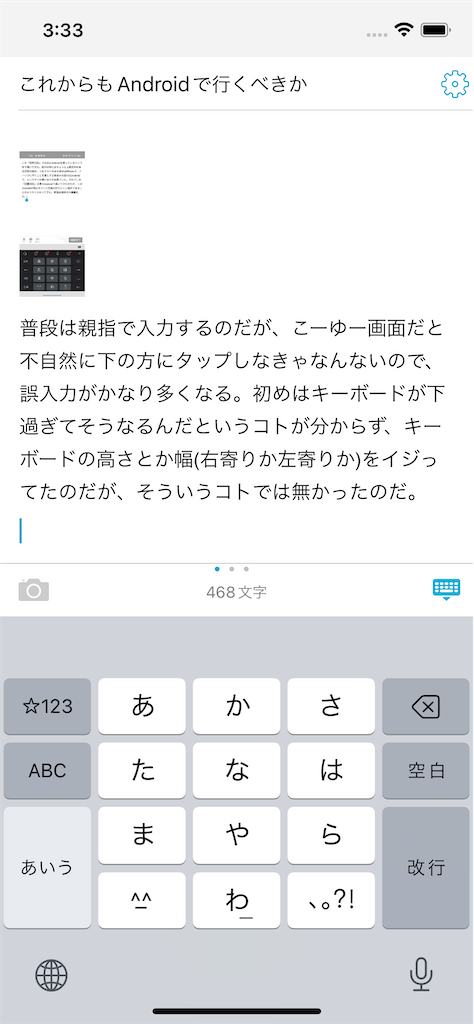 f:id:dressbot:20230524033456p:image