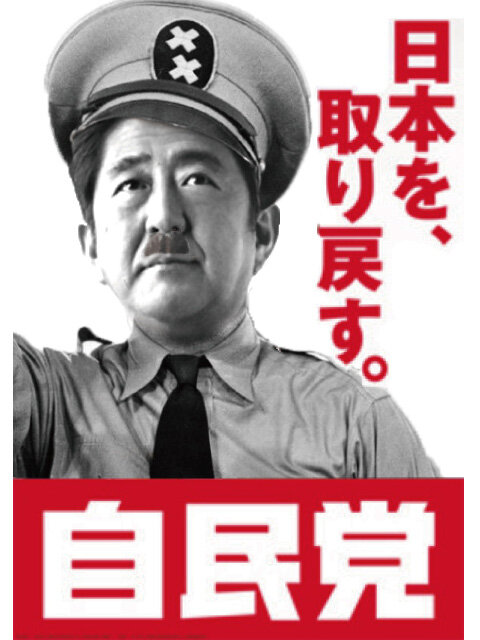 f:id:drfridge:20170416192145j:plain