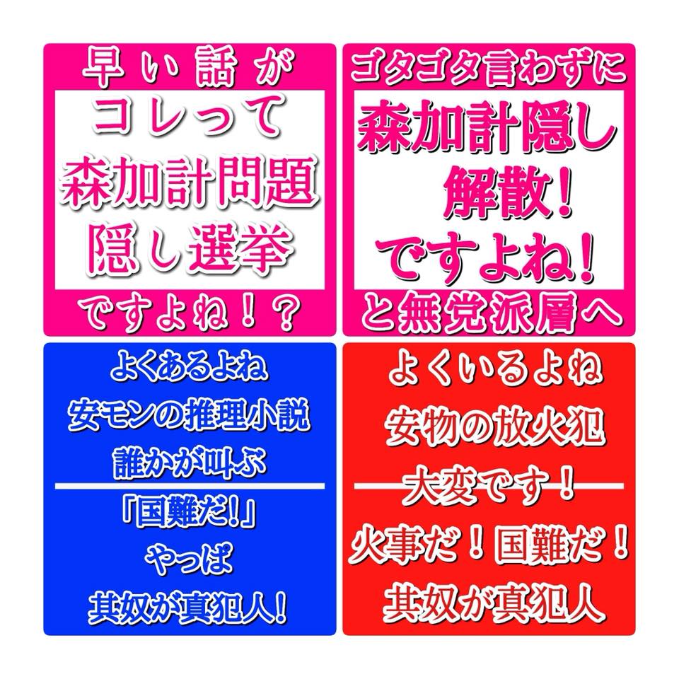 f:id:drfridge:20171009073621j:plain