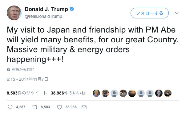 f:id:drfridge:20171108091958j:plain