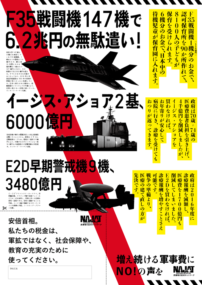 f:id:drfridge:20190408150017p:plain