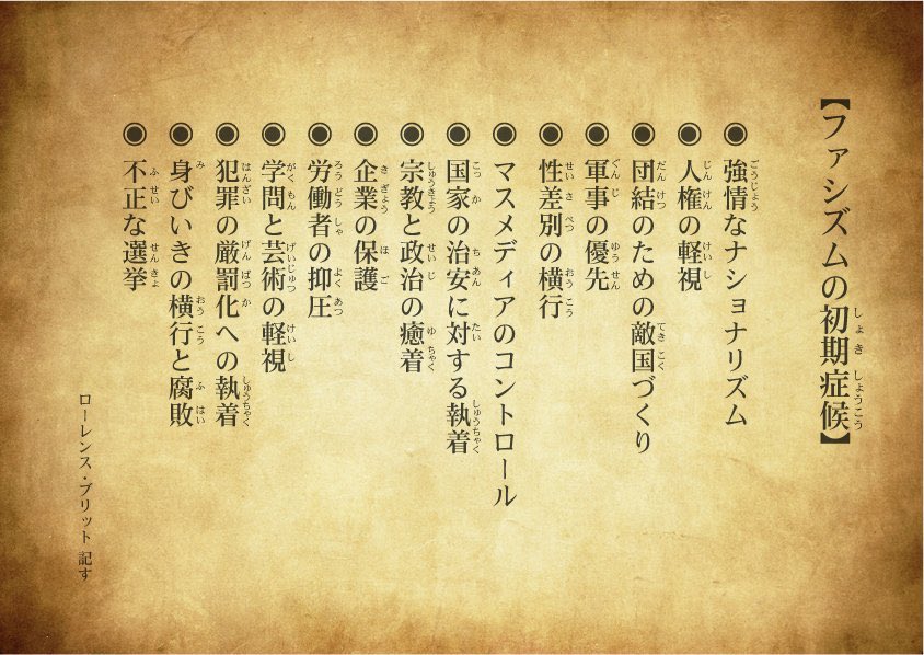 f:id:drfridge:20200103082132j:plain
