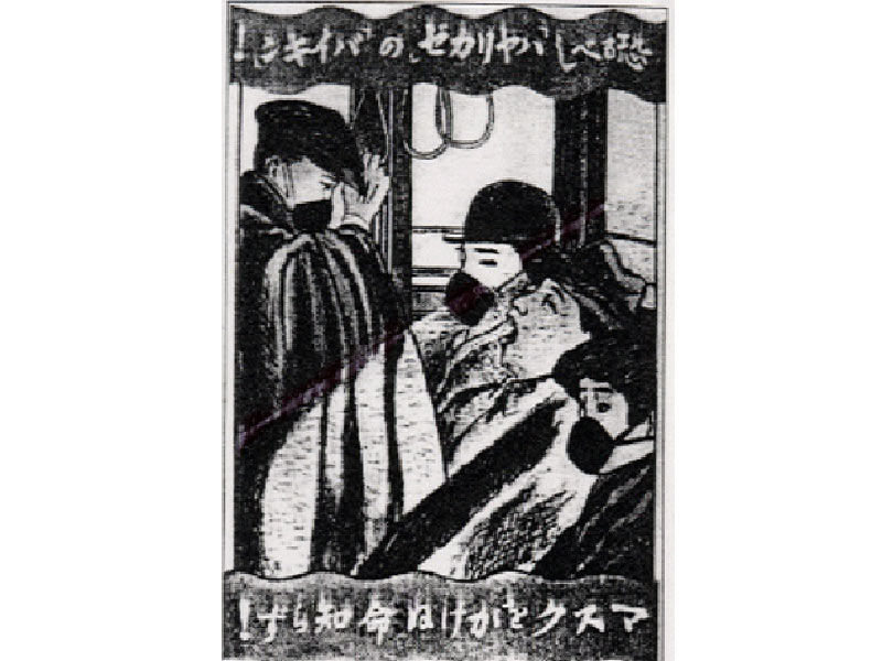 f:id:drfridge:20200919162335j:plain