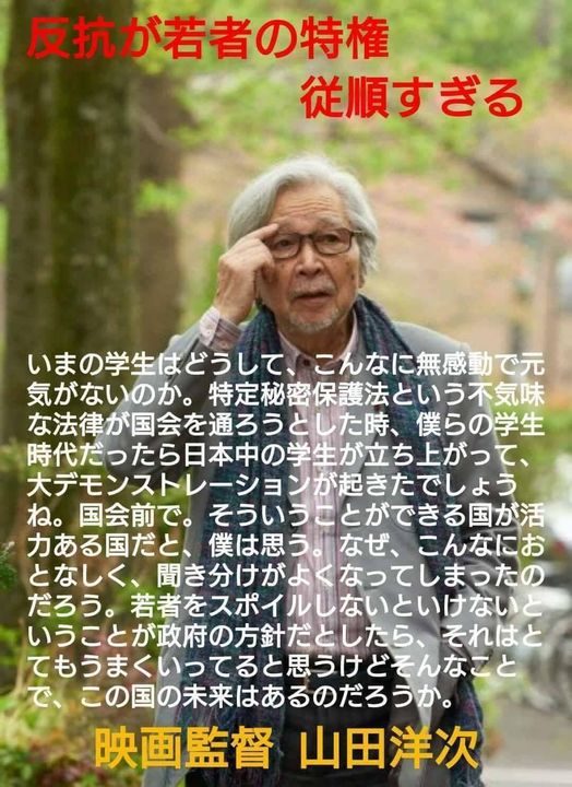 f:id:drfridge:20210201164817j:plain