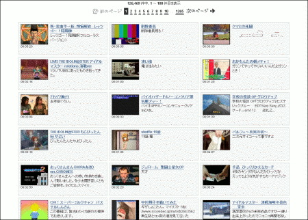 f:id:drgqst:20080104024449g:image