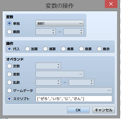 f:id:drhaisai:20171210035220p:plain