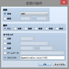 f:id:drhaisai:20171210042842p:plain
