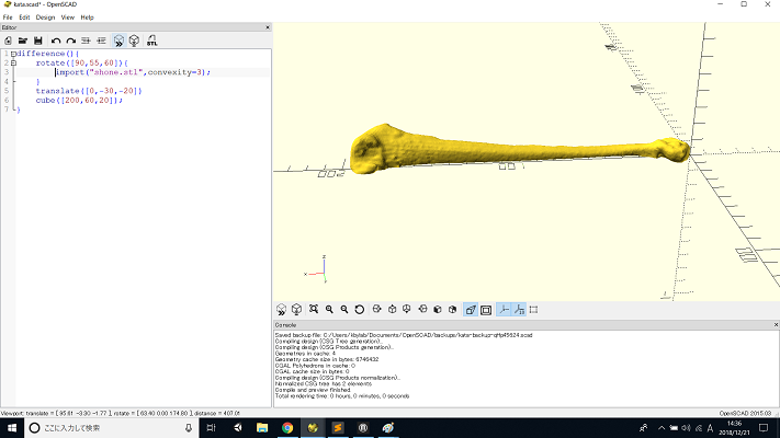 f:id:drhaisai:20181221144747p:plain