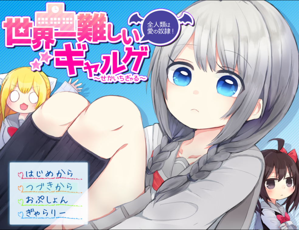 f:id:drhaisai:20191203204214p:plain