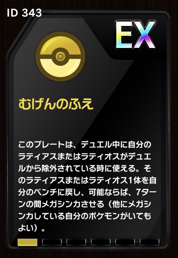 f:id:driftblimp:20220103052433j:plain