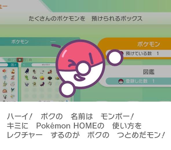 f:id:driftblimp:20220320095157j:plain