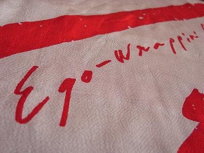 f:id:drifting_girl:20091003103054j:image f:id:drifting_girl:20091003103054j:image