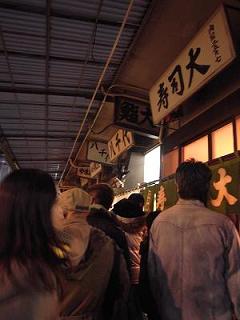 f:id:drifting_girl:20091207061457j:image