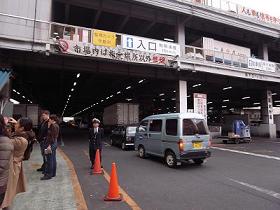 f:id:drifting_girl:20091207074208j:image