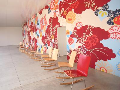 妹島和世+西沢立衛/SANAA金沢21世紀美術館 | 長谷川 祐子, 鷲田