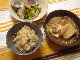 f:id:drifting_girl:20100416190249j:image