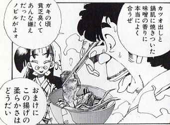 20110417194901