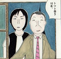 20110417195256