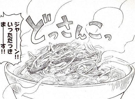 f:id:drifting_girl:20120719113416j:image