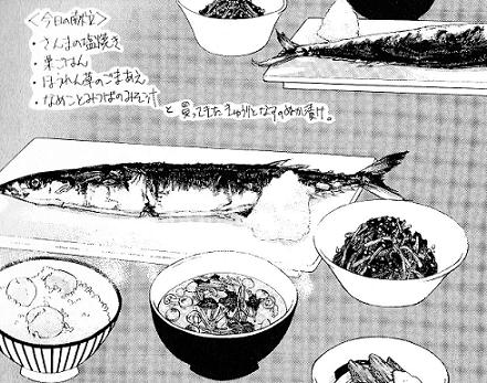 f:id:drifting_girl:20120930165659j:image f:id:drifting_girl:20120930165659j:image