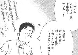 f:id:drifting_girl:20120930170146j:image f:id:drifting_girl:20120930170146j:image