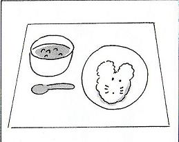 f:id:drifting_girl:20121209144900j:image