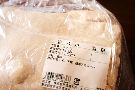 f:id:drifting_girl:20130111121353j:image f:id:drifting_girl:20130111121353j:image