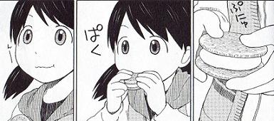 20130520192834