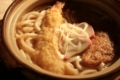 20131027115405