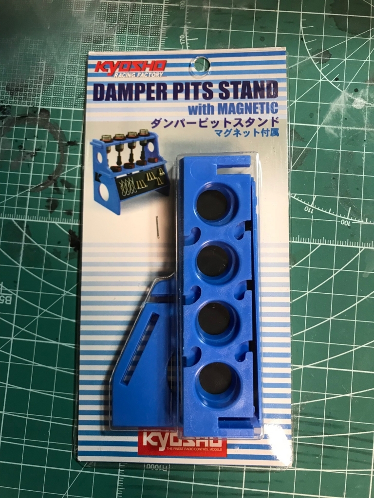 f:id:drill-kobo:20180607223712j:plain f:id:drill-kobo:20180607223712j:plain