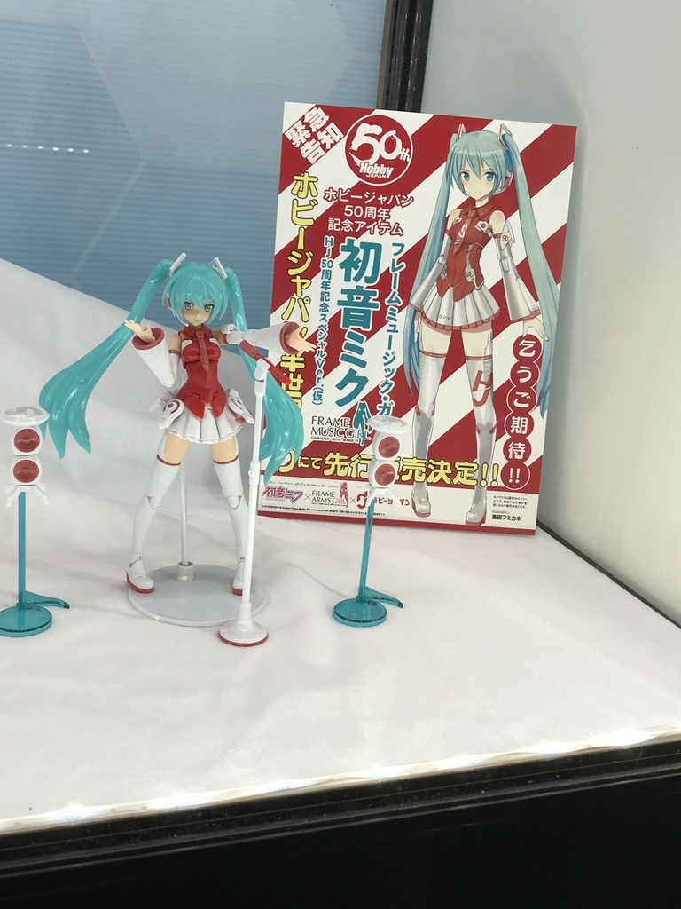 f:id:drill-kobo:20190212234710j:plain f:id:drill-kobo:20190212234710j:plain