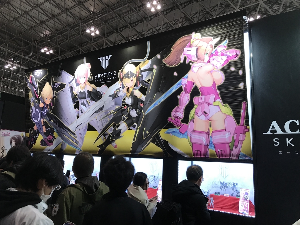 f:id:drill-kobo:20190212234857j:plain f:id:drill-kobo:20190212234857j:plain
