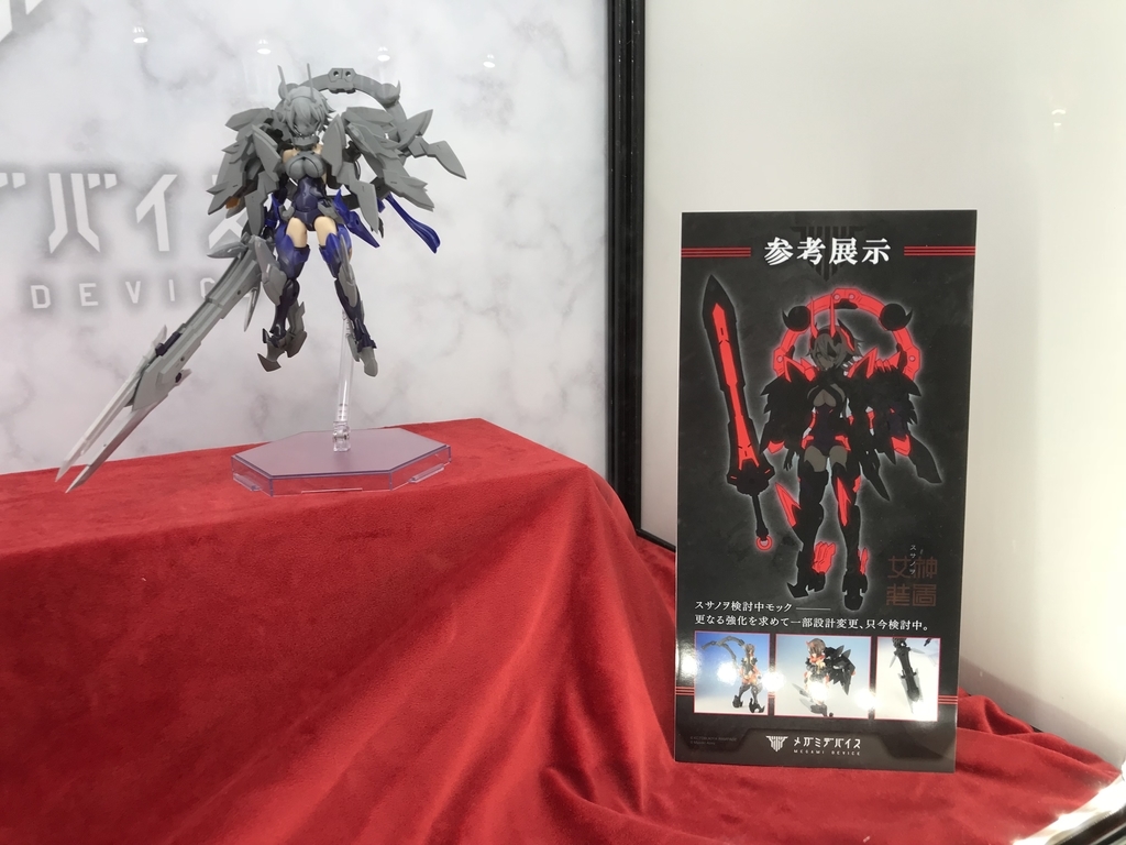 f:id:drill-kobo:20190212235039j:plain f:id:drill-kobo:20190212235039j:plain
