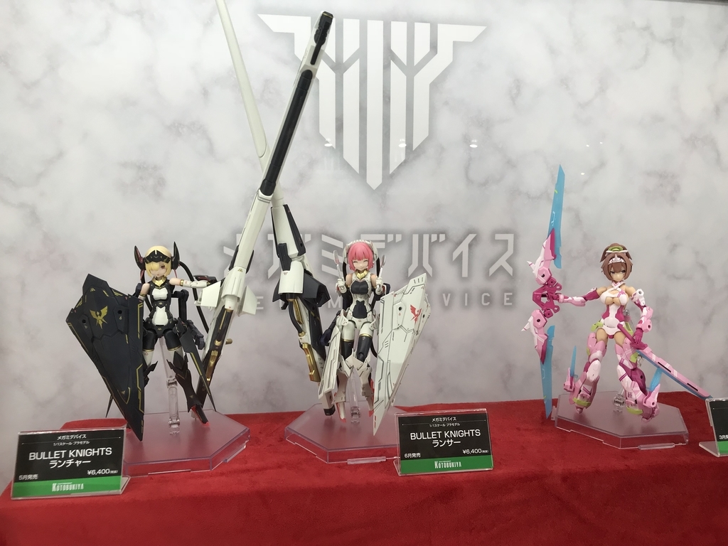 f:id:drill-kobo:20190212235322j:plain f:id:drill-kobo:20190212235322j:plain