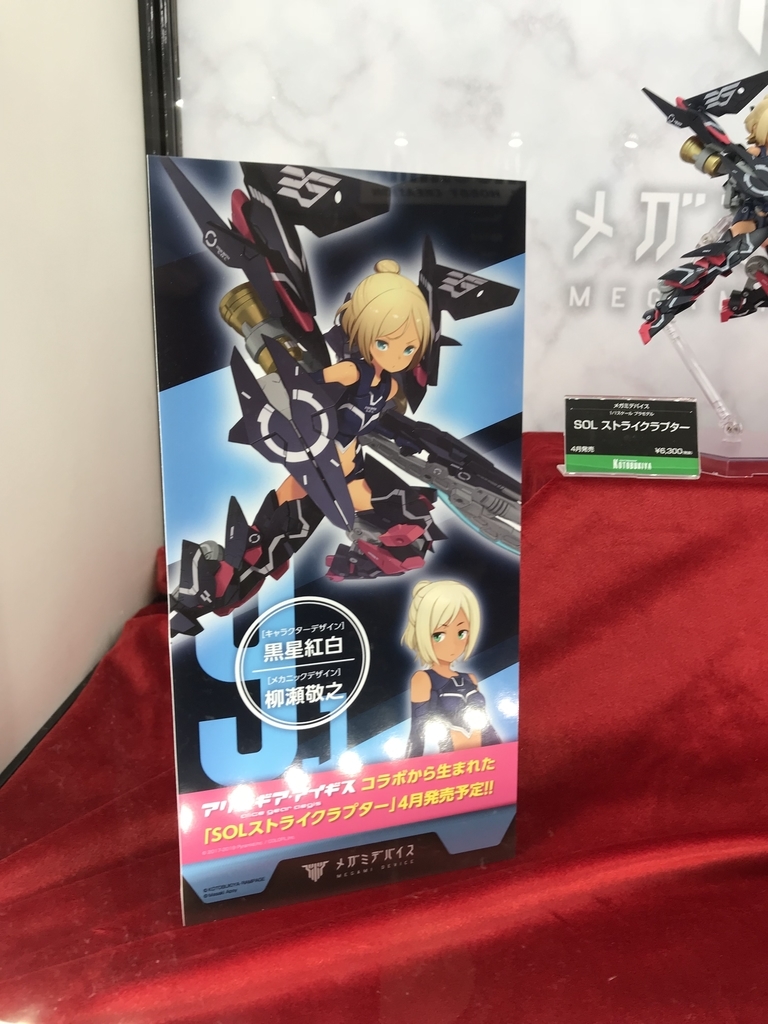 f:id:drill-kobo:20190212235529j:plain f:id:drill-kobo:20190212235529j:plain