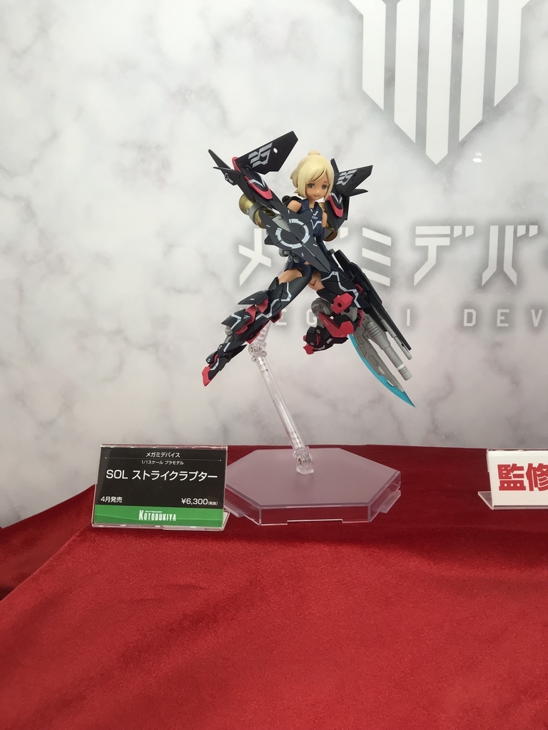 f:id:drill-kobo:20190212235602j:plain f:id:drill-kobo:20190212235602j:plain