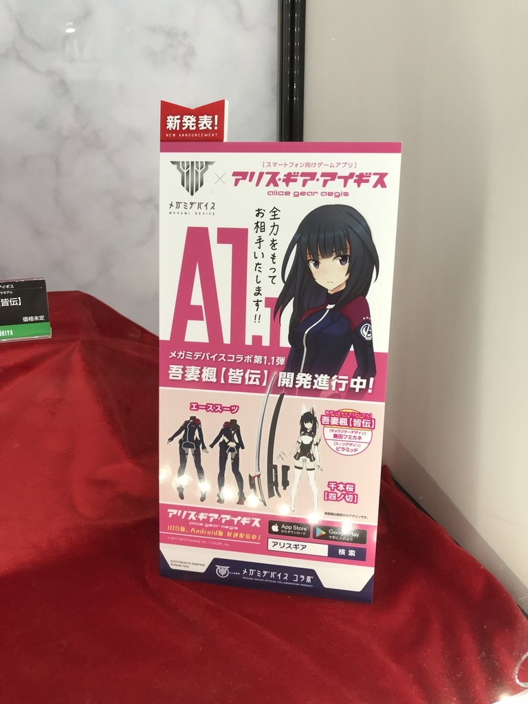 f:id:drill-kobo:20190212235706j:plain f:id:drill-kobo:20190212235706j:plain