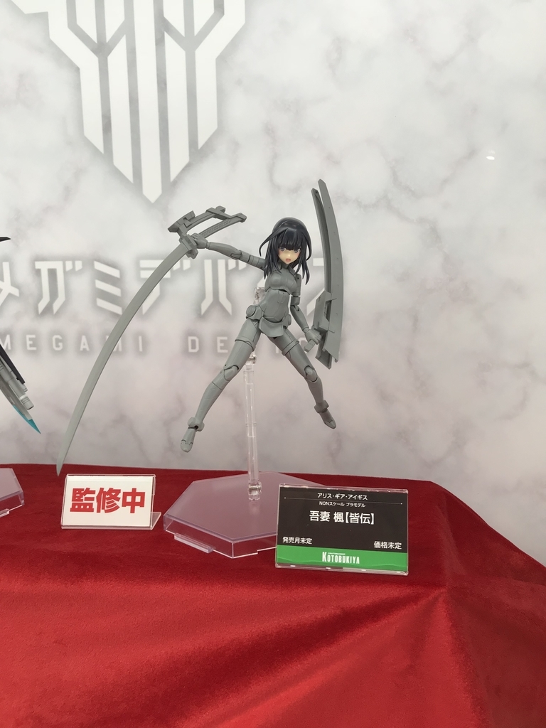 f:id:drill-kobo:20190212235811j:plain f:id:drill-kobo:20190212235811j:plain