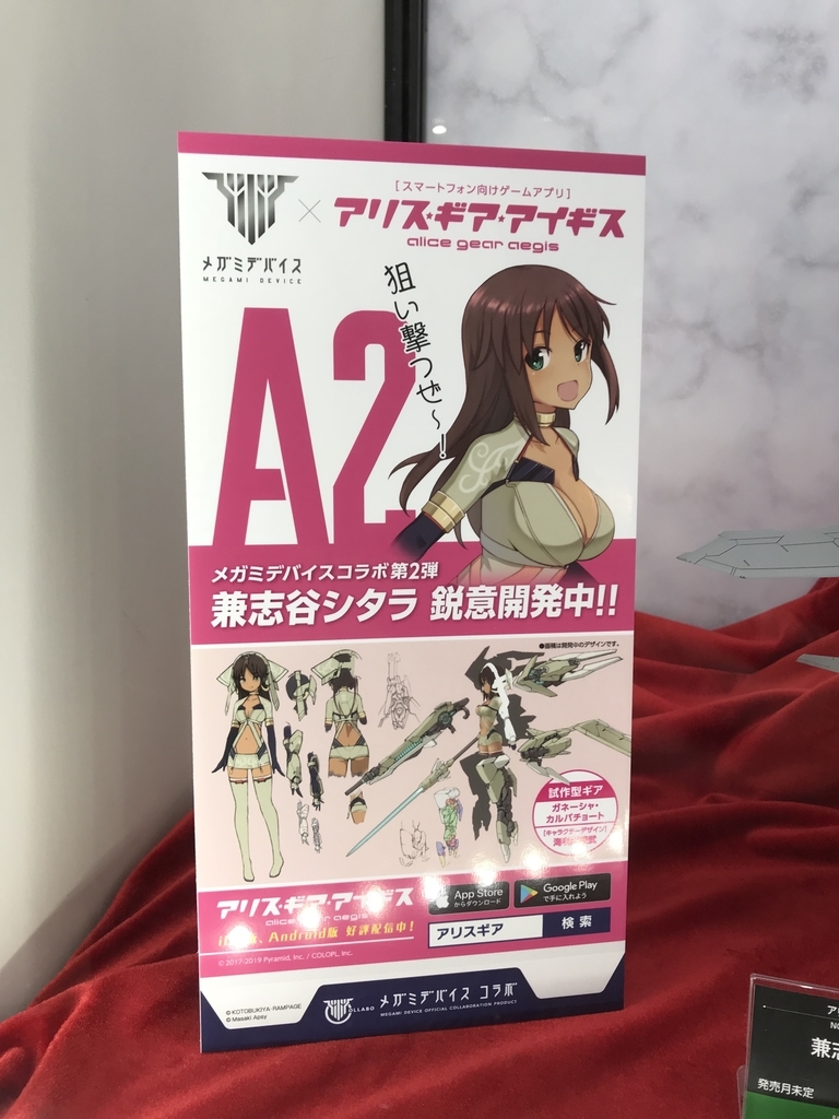 f:id:drill-kobo:20190213000016j:plain f:id:drill-kobo:20190213000016j:plain