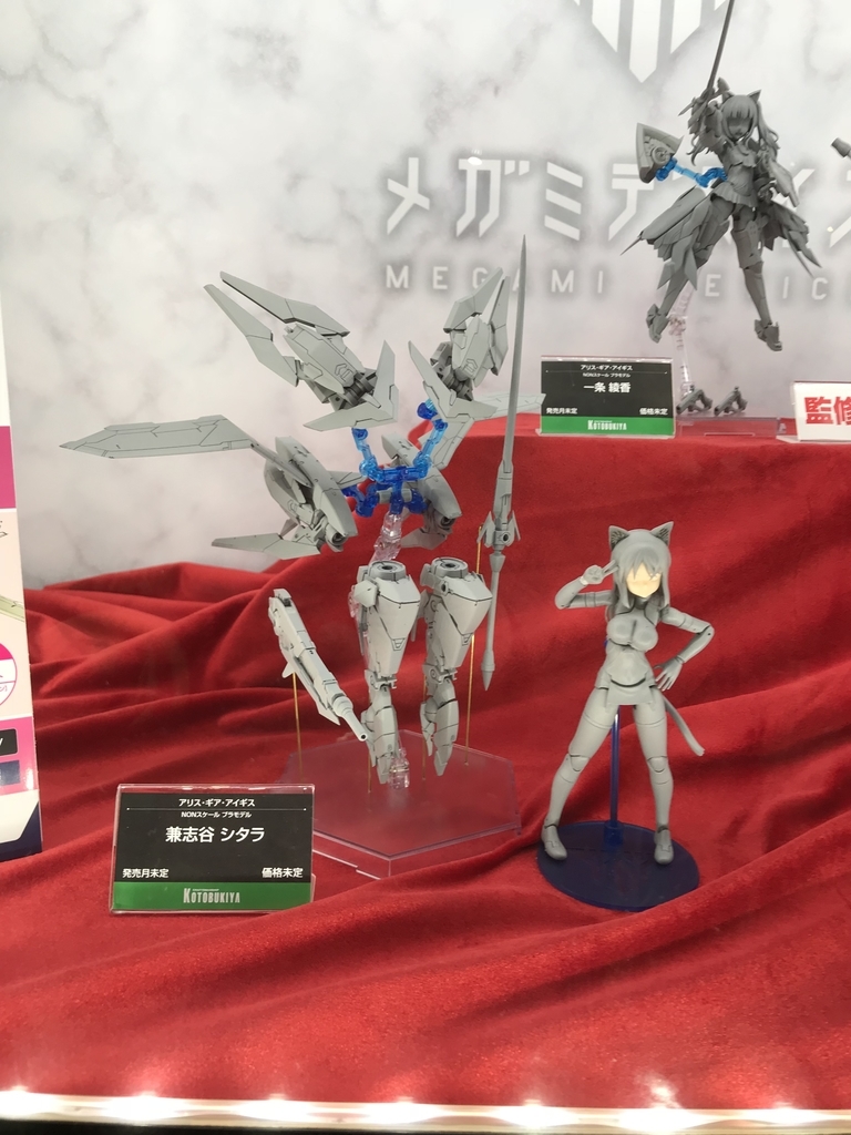 f:id:drill-kobo:20190213000053j:plain f:id:drill-kobo:20190213000053j:plain