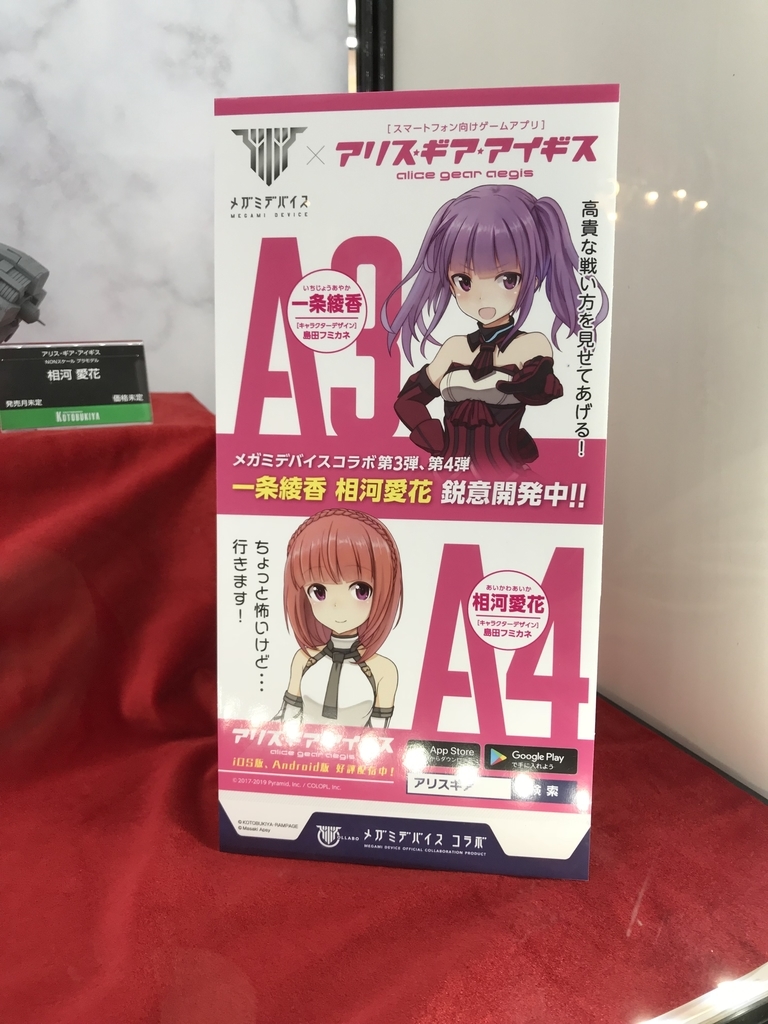 f:id:drill-kobo:20190213000356j:plain f:id:drill-kobo:20190213000356j:plain